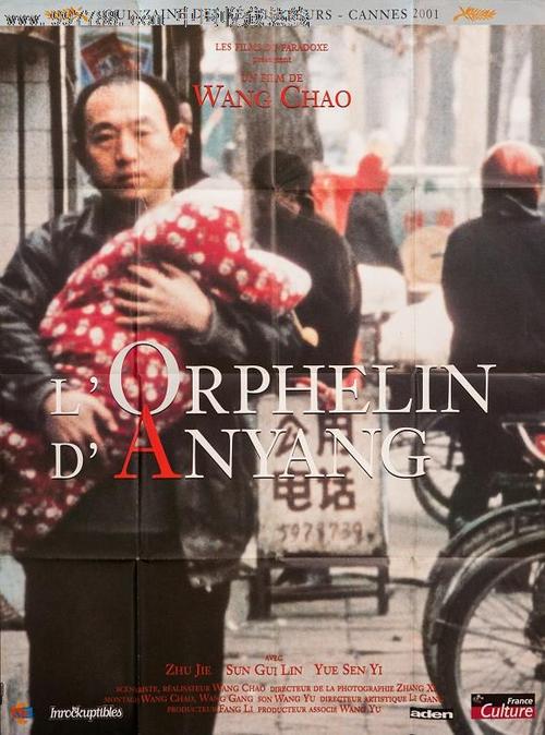 日本关东学院大学成绩单办理